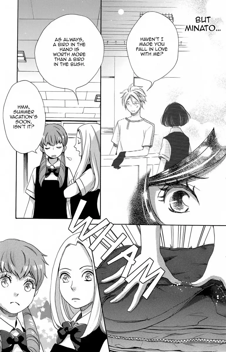 Koori no Joou Chapter 8 14